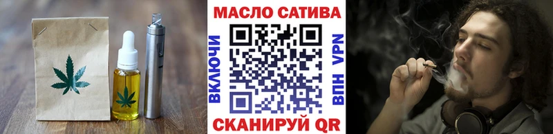 Cannafood марихуана  Купить где  Шадринск 