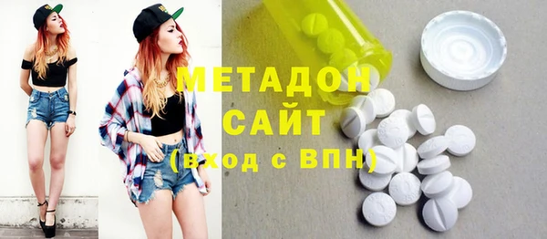 сатива Горно-Алтайск