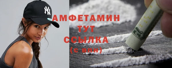 каннабис Горняк