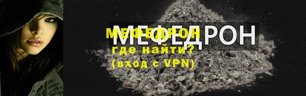 гашишное масло Горнозаводск