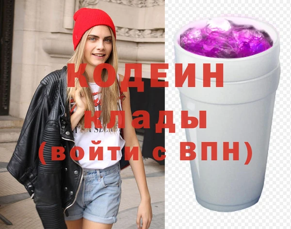 сатива Горно-Алтайск