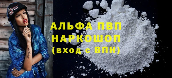 каннабис Горняк