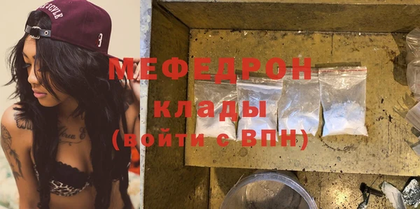 каннабис Горняк