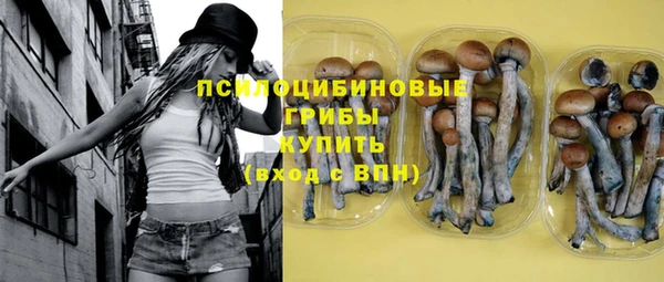 каннабис Горняк