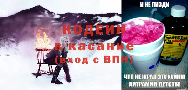 каннабис Горняк